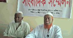 জমি বেচেও দেননি দখল, উল্টো মিথ্যা মামলায় হয়রানির অভিযোগ