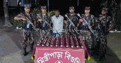 পঞ্চগড় সীমান্ত এলাকা থেকে নেশাজাতীয় সিরাপসহ আটক ১