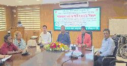 বিশ্ব সাদাছড়ি নিরাপত্তা দিবস উপলক্ষ্যে আলোচনা সভা ও স্মার্ট সাদাছড়ি বিতরণ