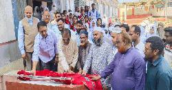 বগুড়া মহিলা ডিগ্রি কলেজের নব নির্মিত ভবনের ভিত্তিপ্রস্তর স্থাপন