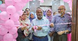 ব্রেস্ট ক্যান্সার নিয়ে পার্কভিউ হাসপাতালে বিনামূল্যে কনসালটেশন সেবা উদ্বোধন 