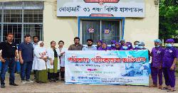 দোহাজারী ৩১ শয্যাবিশিষ্ট হাসপাতালে পার্কভিউ হসপিটালের পরিচ্ছন্নতা কার্যক্রম