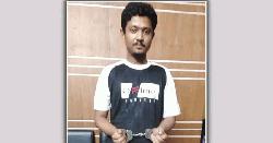 নেত্রকোনায় সাংবাদিক আলিফ হত্যায় যুবক গ্রেপ্তার
