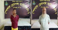নবীনগরে ইকবাল হত্যা: প্রধান আসামিসহ গাজীপুরে গ্রেপ্তার ২