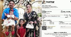 টুপটুপ রিসোর্টে বুকিং ইনভয়েস থাকলেও মণিরামপুরের সেই পরিবার নিখোঁজ