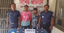মধ্যনগরে ভারতীয় মদসহ দুই যুবক গ্রেপ্তার