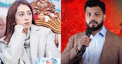 ইশরাকের পদত্যাগের পর স্ত্রীর রহস্যজনক ফেসবুক পোস্ট