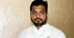 ইশরাকের পদত্যাগ কার্যকর, প্রজ্ঞাপন জারি