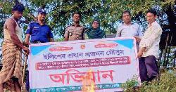 ফেনী নদীতে অভিযান, ১ লাখ চিংড়ি পোনা জব্দ ও অবমুক্ত