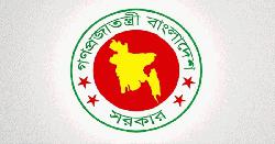 প্রধানমন্ত্রীর সঙ্গে হাত মেলানোর পর প্রটোকল ভঙ্গ: রাজশাহীর বিভাগীয় কমিশনারকে স্ট্যান্ড রিলিজ, জনপ্রশাসন মন্ত্রণালয়ে তাৎক্ষণিক বদলি