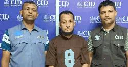 নিয়োগ পরীক্ষার প্রশ্নফাঁস: বিএআরসির সহকারী পরিচালক গ্রেপ্তার