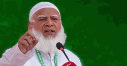 সাজেককে কেন্দ্র করে কী হচ্ছে, প্রশ্ন শফিকুর রহমানের