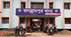 ওসি শূণ্য জগন্নাথপুর থানা, এসআই দিয়ে চলছে ওসির কাজ  