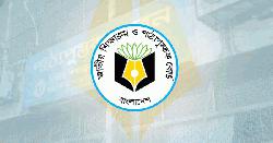 শিক্ষাক্রমে যুক্ত হচ্ছে নতুন চার বই, বদলাবে শিখনপদ্ধতি