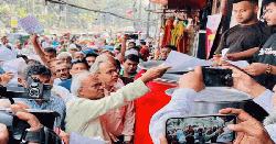 কার্যক্রম নিষিদ্ধ আ.লীগের সঙ্গে জামায়াতের আঁতাত রয়েছে: রিজভী