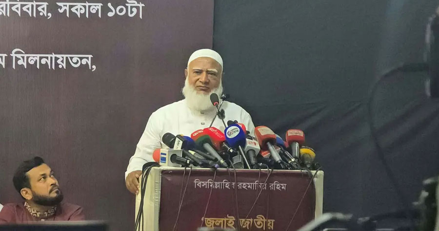 বিএনপি নির্বাচনের সময় আওয়ামী লীগের ভোট ভিক্ষা চেয়েছেন: শফিকুর রহমান