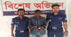 ধর্মপাশা থানা পুলিশের বিশেষ অভিযানে পলাতক আসামী গ্রেপ্তার 
