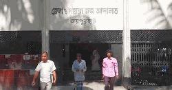 জয়পুরহাটে দিলীপ হত্যা মামলায় ২৩ বছর পর একজনের যাবজ্জীবন