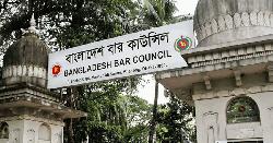 আইনজীবী তালিকাভুক্তির বয়স ৩৫ বছর করার সিদ্ধান্ত