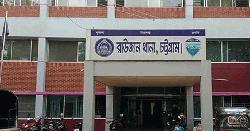 পিস্তল ঠেকিয়ে নারীর ২৫ লাখ টাকা ছিনতাই