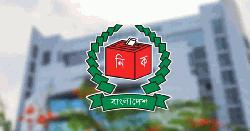 সাইবার হামলার আশঙ্কায় এনআইডি সার্ভার সাময়িক বন্ধ