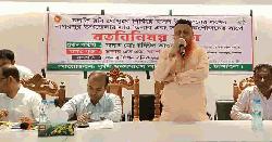 নাগরপুরে রবি মৌসুমের ফসল উৎপাদনে মতবিনিময় সভা