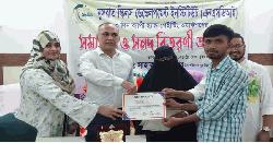 বগুড়ায় ৩ দিনব্যাপী হ্যান্ড পেইন্টিং প্রশিক্ষণ সম্পন্ন
