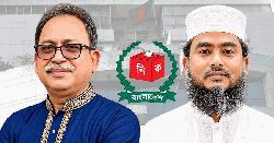 ঠাকুরগাঁও-১ উপনির্বাচন: ২৮ কেন্দ্রে বিপুল ভোটে এগিয়ে ধানের শীষ
