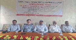 পিরোজপুরে ‘মাদক, সন্ত্রাস, কিশোর গ্যাং ও অনৈতিকতা নিরসনে’ মতবিনিময় সভা অনুষ্ঠিত