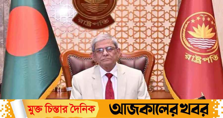 রাষ্ট্রপতি পদে যোগ্য মানুষ