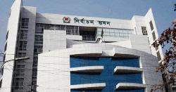 
চতুর্থ ধাপের ইউপি নির্বাচন ২৩ ডিসেম্বর