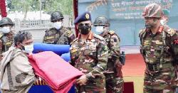 সুন্দরগঞ্জে দুস্থদের মাঝে সেনাপ্রধানের শীতবস্ত্র বিতরণ 