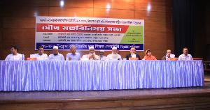 ‘বিএসসি ইঞ্জিনিয়ারিং শিক্ষার্থীদের অযৌক্তিক দাবি, পলিটেকনিক শিক্ষাব্যবস্থা ধ্বংসের গভীর ষড়যন্ত্র’